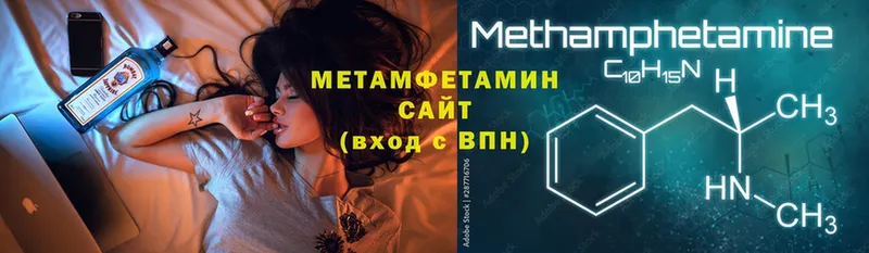 кракен онион  Барыш  Первитин Methamphetamine 